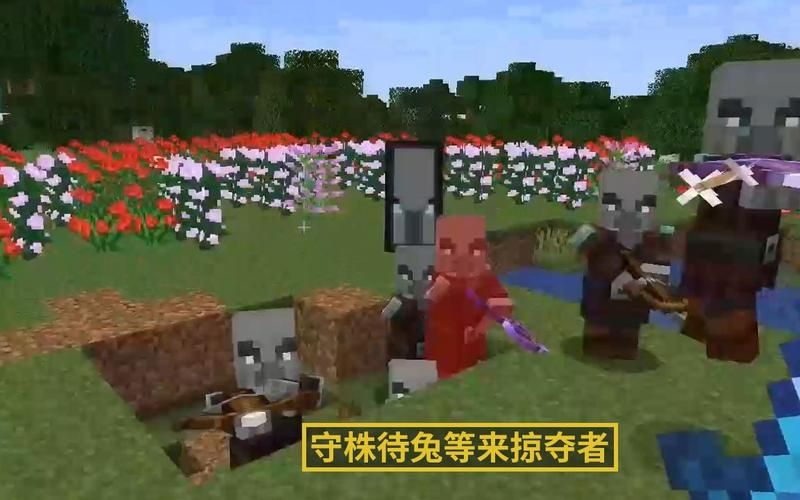反乌托邦的掠夺者游戏下载 电脑手机版全解析