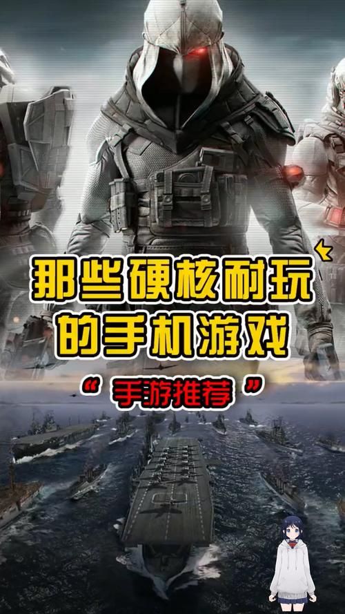 反乌托邦的掠夺者游戏下载 电脑手机版全解析