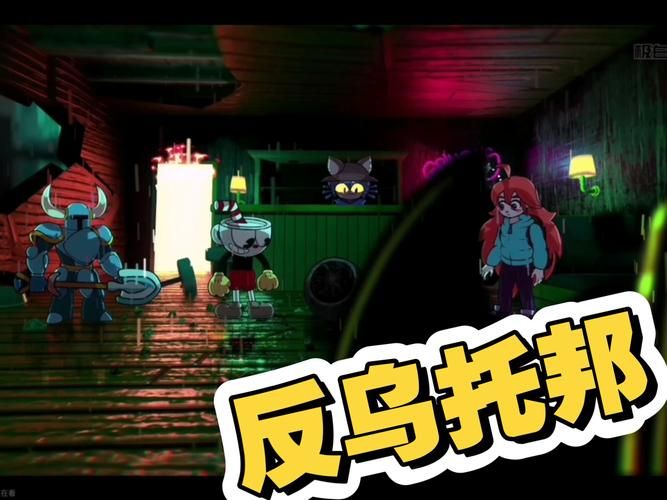 反乌托邦的掠夺者游戏下载 电脑手机版全解析