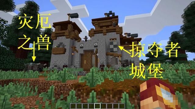 反乌托邦的掠夺者游戏下载 电脑手机版全解析