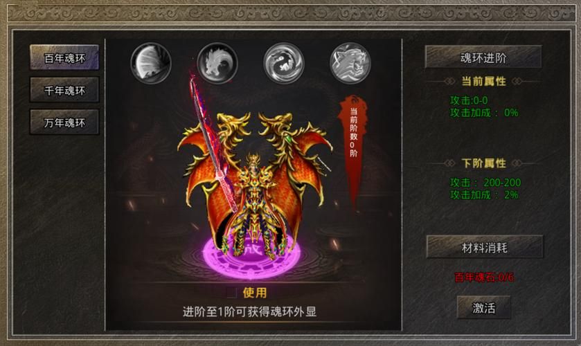 反乌托邦的掠夺者游戏介绍新手必看玩法攻略