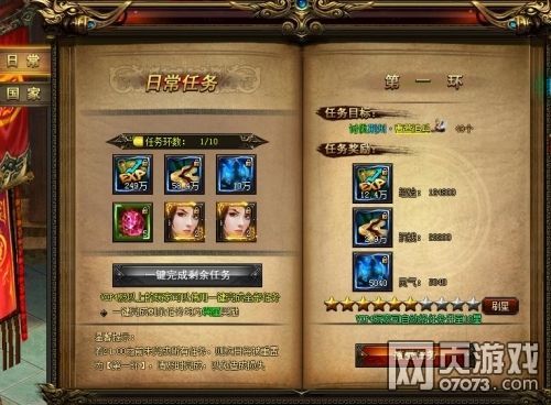 反乌托邦的掠夺者游戏介绍新手必看玩法攻略