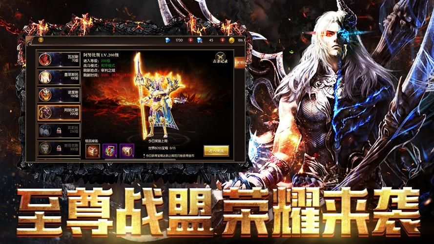 反乌托邦的掠夺者游戏官网最新下载地址分享