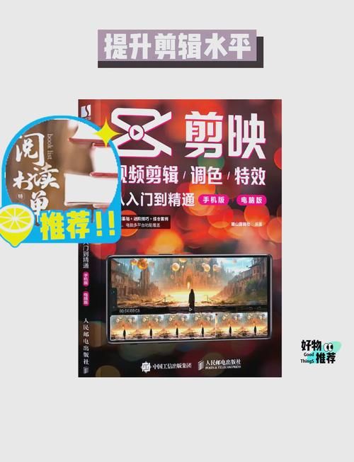 反乌托邦的掠夺者游戏攻略 新手入门必看技巧