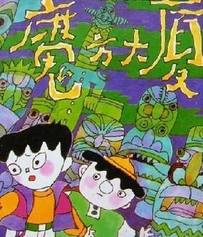 反乌托邦的掠夺者版本大全 哪个版本最好玩