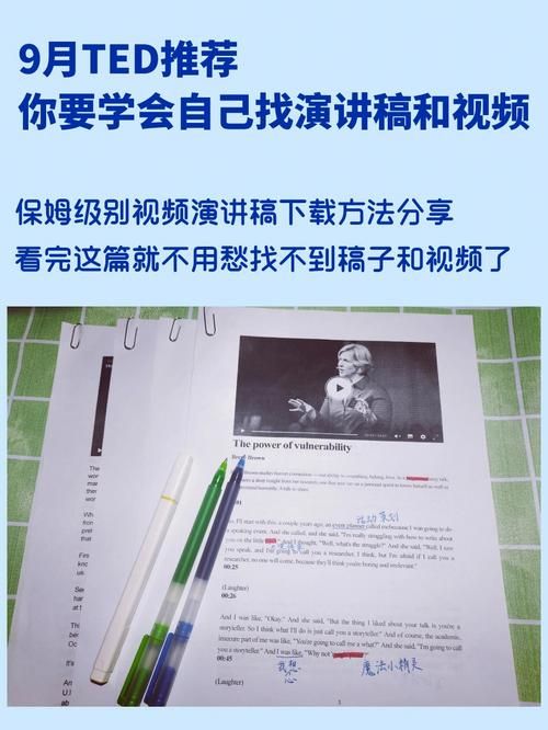 反叛的使徒下载地址教程 手把手教你如何下载