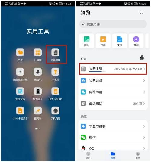反叛的使徒下载地址教程 手把手教你如何下载
