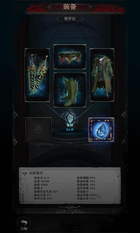 反叛的使徒在哪下载 最新游戏资源获取方法