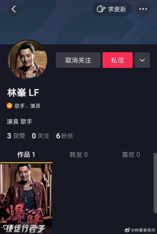 反叛的使徒如何下载 游戏安装教程一学就会