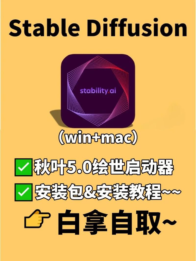 反叛的使徒安卓汉化教程 手把手教你安装