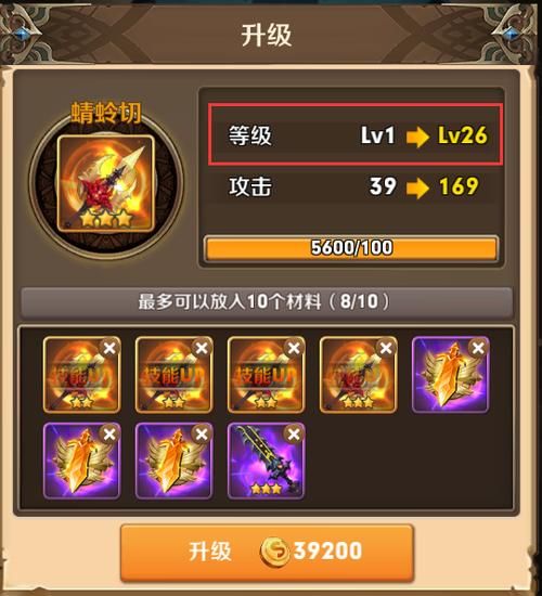 反叛的使徒最新版本是多少 游戏更新内容一览