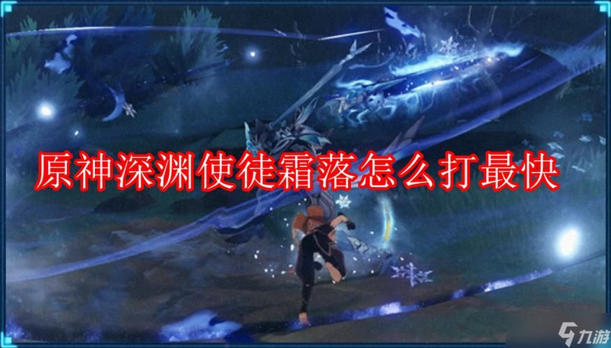 反叛的使徒游戏攻略问答 常见问题与解决方案汇总