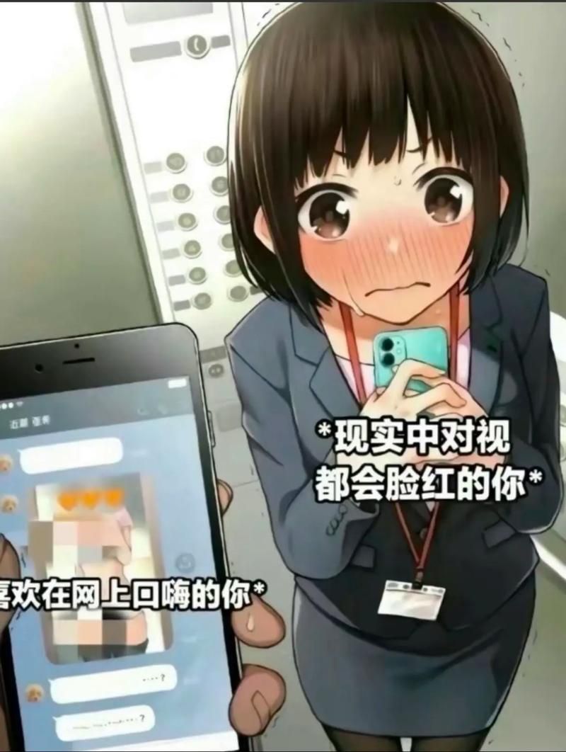 反差美女官方正式版下载最新版 安全无广告畅快使用
