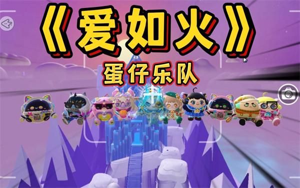 反弹人生在哪下载 官方正版下载链接分享