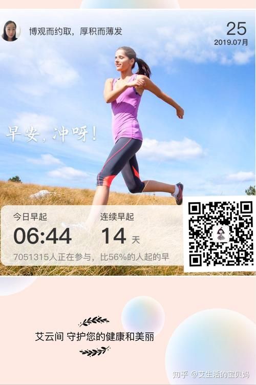 反弹人生在哪下载 官方正版下载链接分享