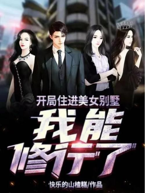 反弹人生在哪下载 官方正版下载链接分享