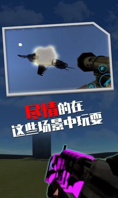 反弹人生在哪下载 官方正版下载链接分享