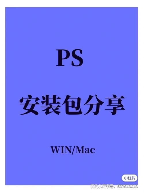 反弹人生如何下载 最新安装包获取方法分享
