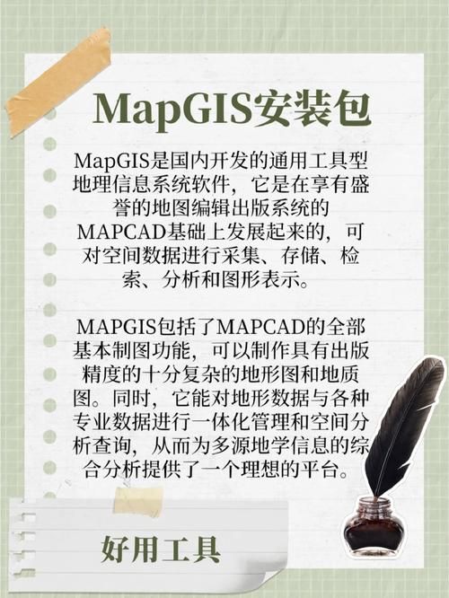 反弹人生如何下载 最新安装包获取方法分享