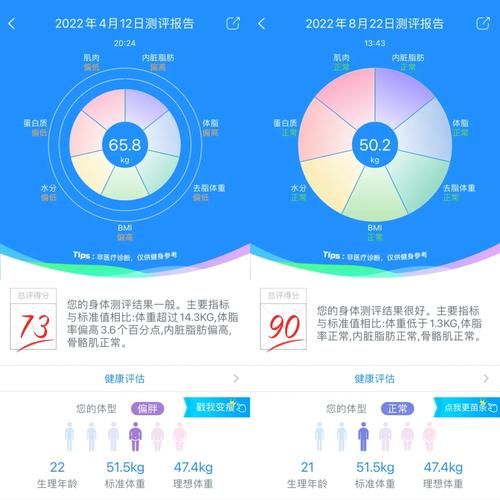 反弹人生如何下载 最新安装包获取方法分享