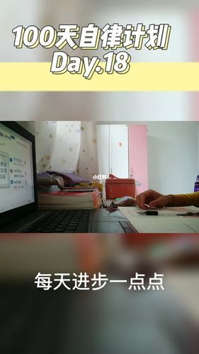 反弹人生如何下载 最新安装包获取方法分享