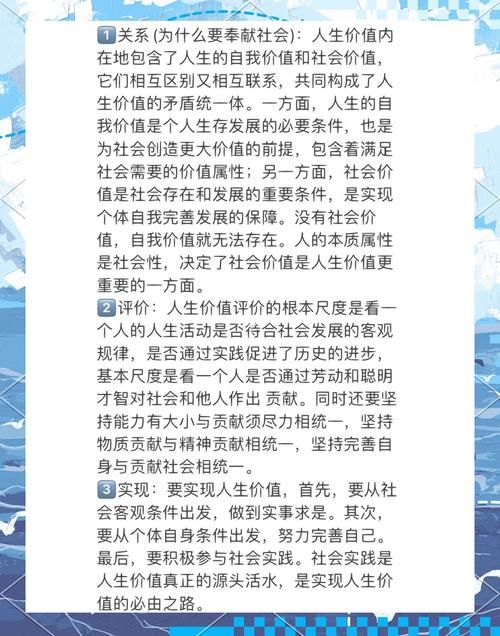反弹人生安卓最新版本 新增玩法大揭秘