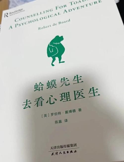 反弹人生官方网站带你走出困境重获新生