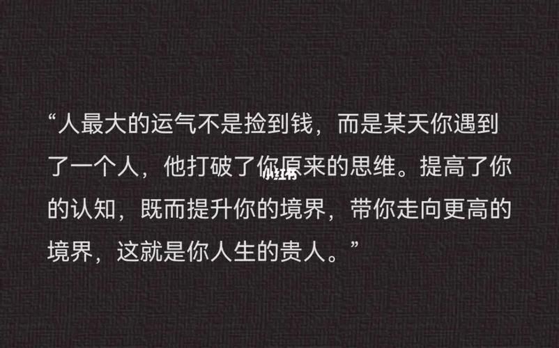 反弹人生官方网站带你走出困境重获新生