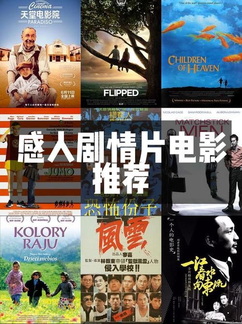 反弹人生更新地址来了 精彩剧情不容错过