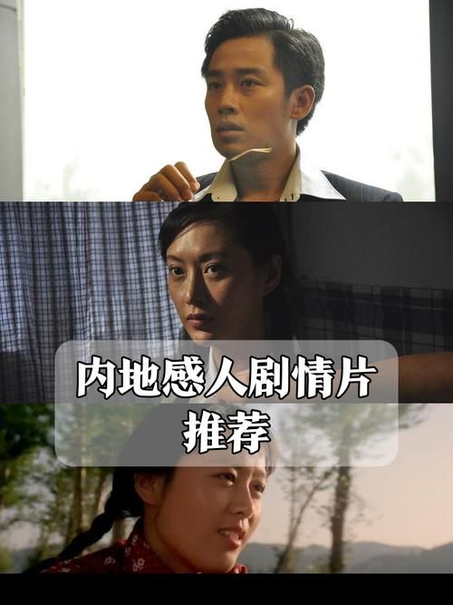 反弹人生更新地址来了 精彩剧情不容错过