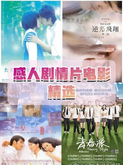 反弹人生更新地址来了 精彩剧情不容错过