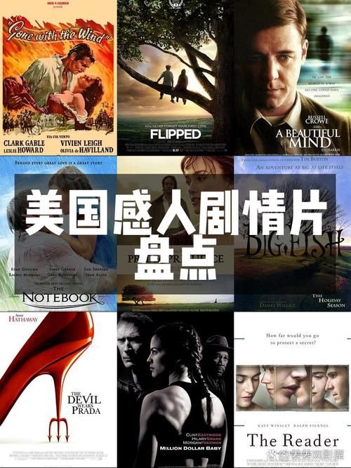 反弹人生更新地址来了 精彩剧情不容错过