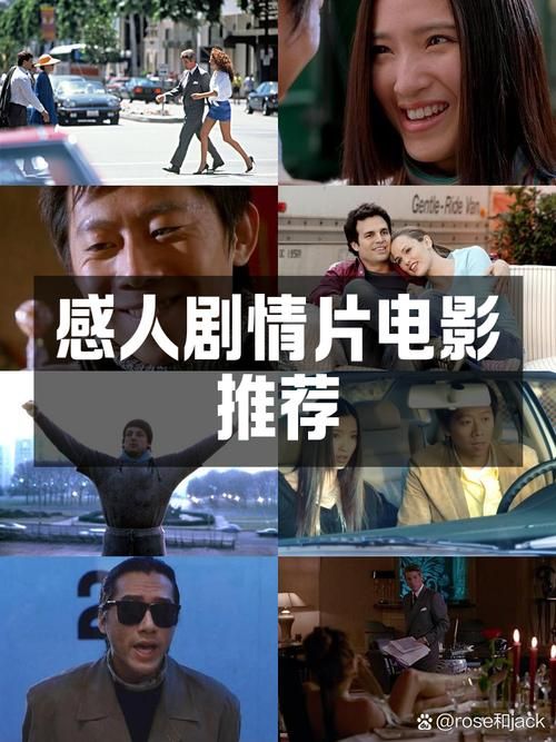 反弹人生更新地址来了 精彩剧情不容错过