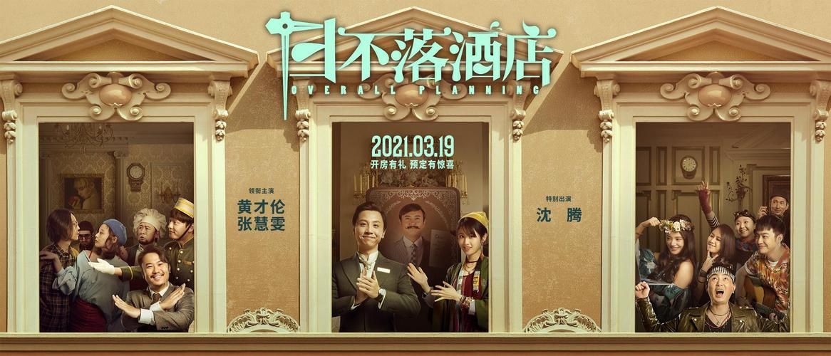 反弹人生更新地址来了 精彩剧情不容错过