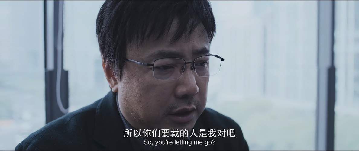 反弹人生最新剧情介绍主角逆袭之路太精彩