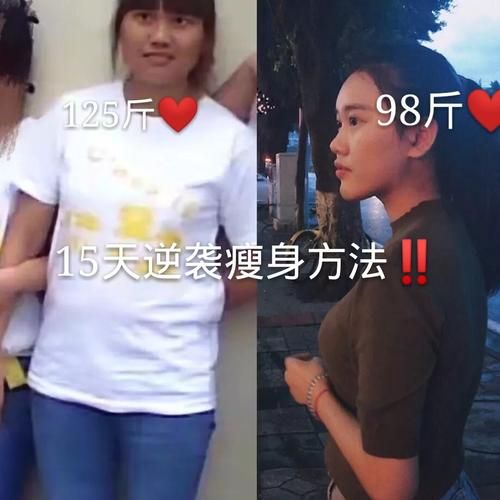 反弹人生最新剧情介绍主角逆袭之路太精彩