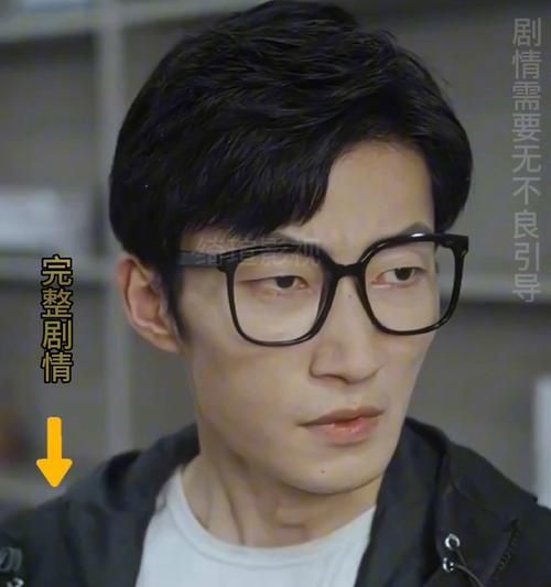 反弹人生最新剧情介绍主角逆袭之路太精彩
