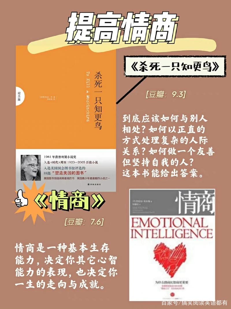 反弹人生最新版本是多少 版本号查询方法