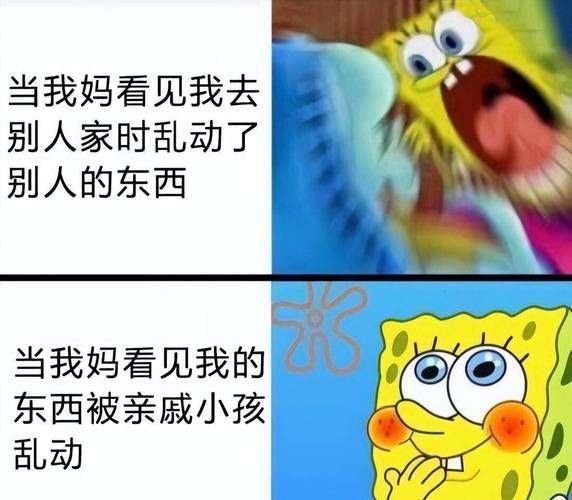 反弹人生杨过游戏怎么玩快速上手教程