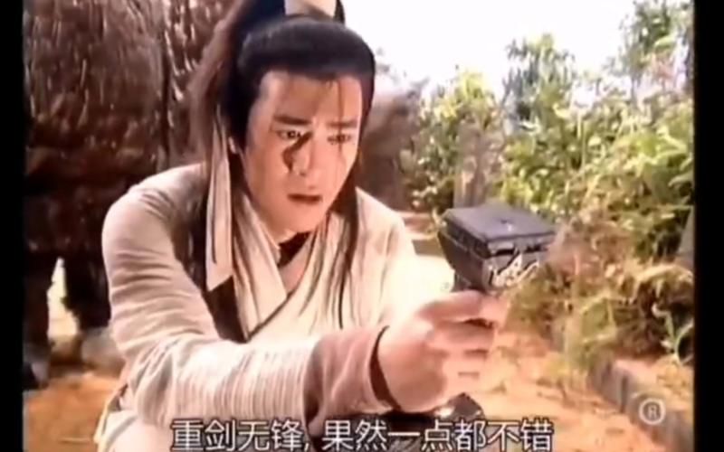反弹人生杨过游戏怎么玩快速上手教程