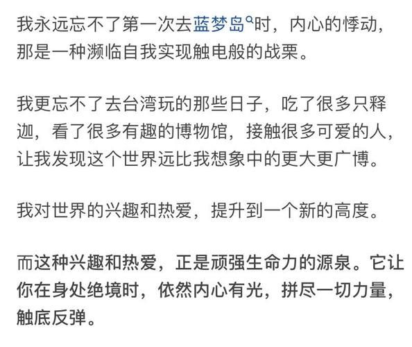 反弹人生游戏官网怎么玩这里有详细教程