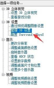 反弹人生游戏官网怎么玩这里有详细教程
