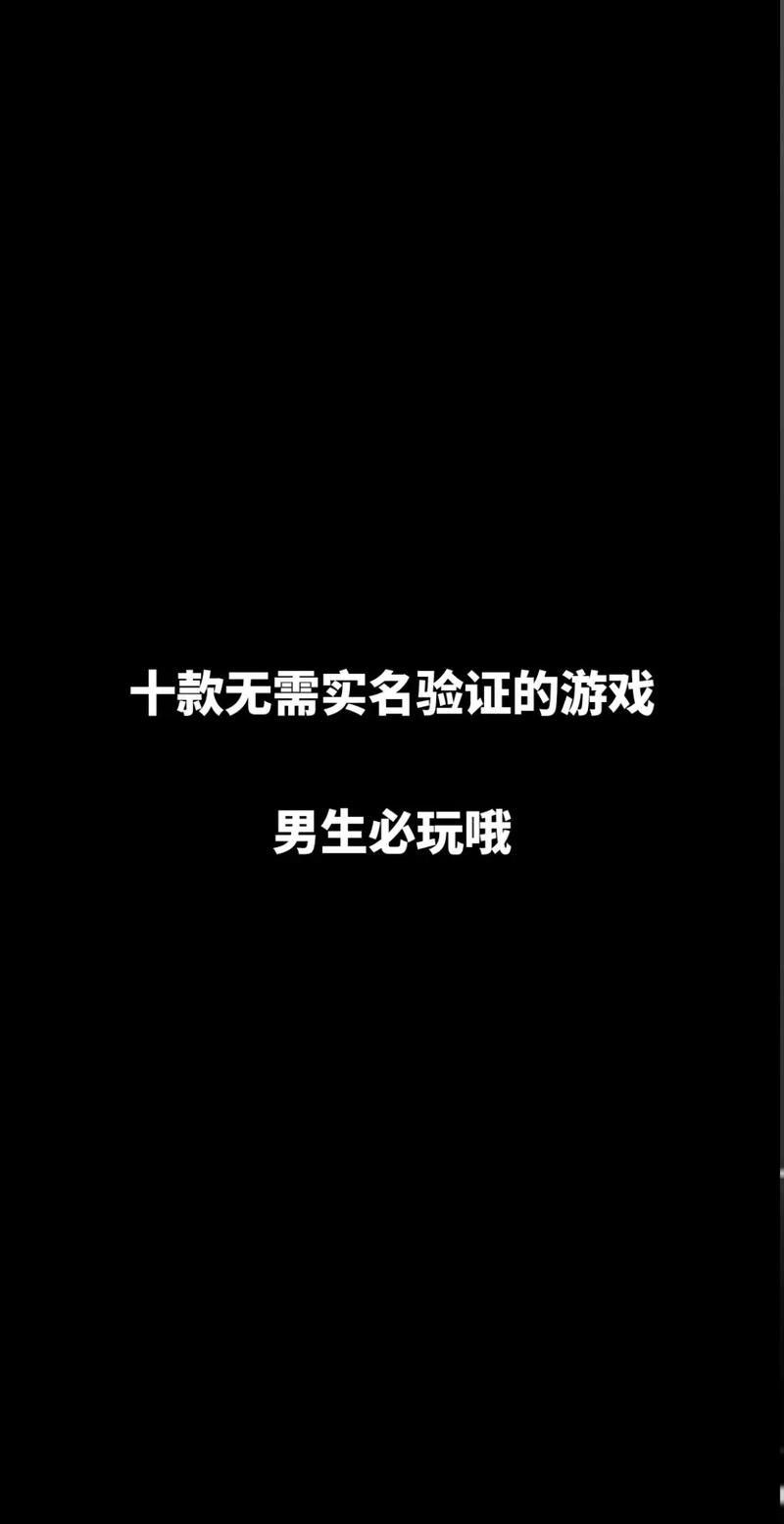 反弹人生游戏官网怎么玩这里有详细教程