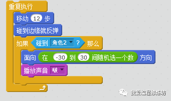 反弹人生游戏官网怎么玩这里有详细教程