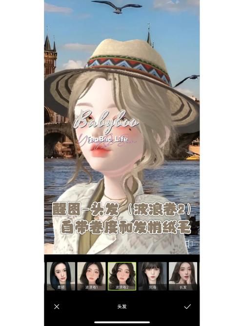 反弹人生游戏官网怎么玩这里有详细教程