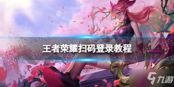 反弹人生游戏官网怎么玩这里有详细教程