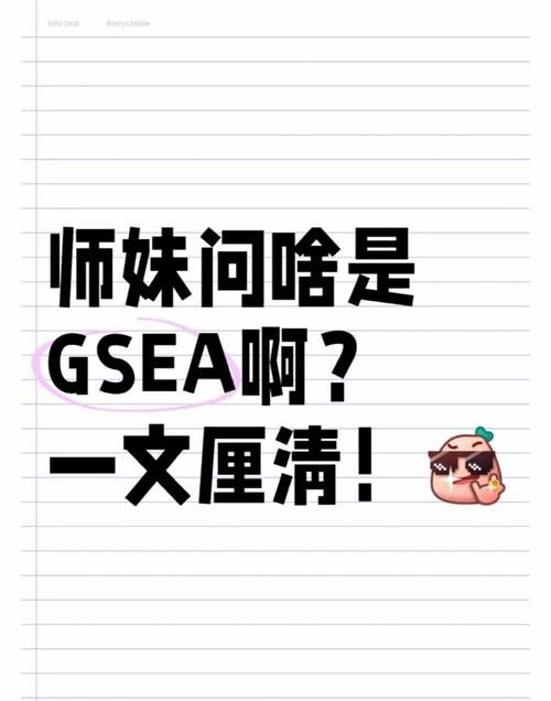 反弹人生游戏攻略宝典 从入门到精通全攻略