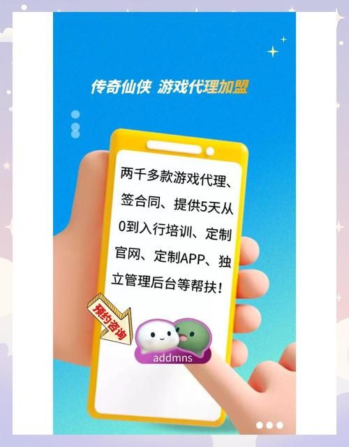 反弹人生游戏攻略宝典 从入门到精通全攻略