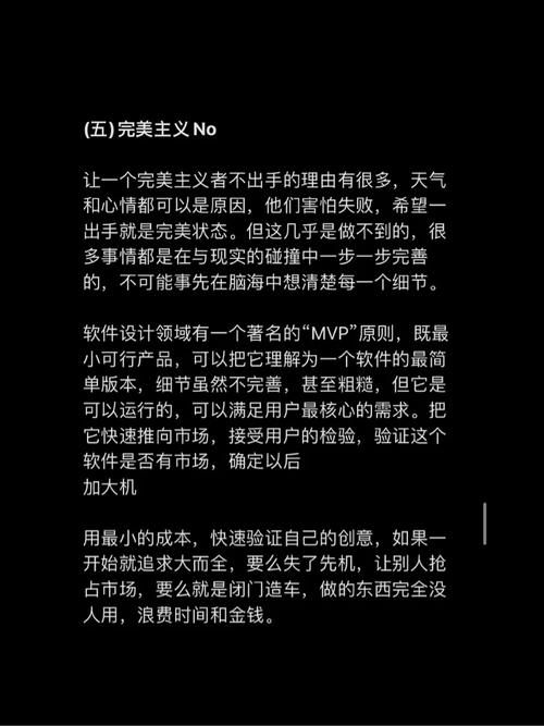 反弹人生版本大全新手入门指南简单易懂