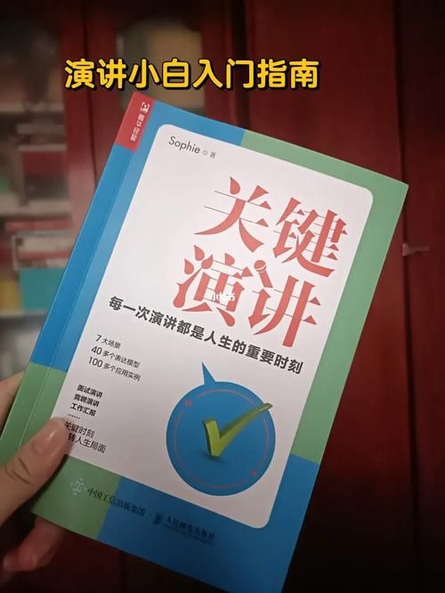 反弹人生版本大全新手入门指南简单易懂